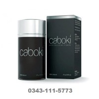 Caboki Hair Fibers Dark Brown 