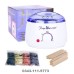 Hard Wax Beans For Hair Removal + Wax Heater + Sticks