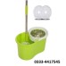 Easy Spin Mop 360 Rotate Stainless Steel Spinner Mop