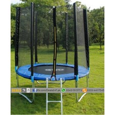 Trampoline 55" with Safty Walls Capacity 50Kg Maximum