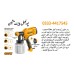 Ingco Paint Sprayer Gun 450Watt