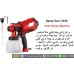 Electric Spray Gun CX35 in Pakistan Paint Sprayer Machine | پینٹ سپریر ہائی پریشر ائیر فلو 