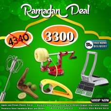 Ramadan Deal Of Kitchen Products